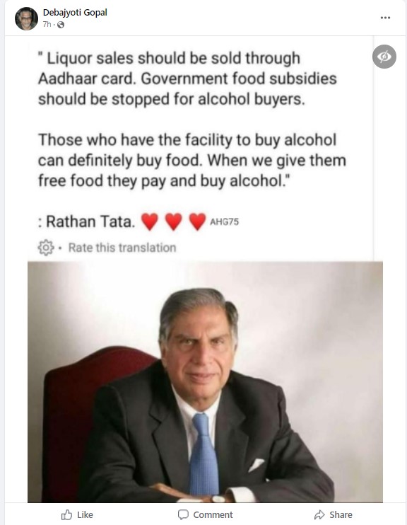 Old Hoax Claiming Ratan Tata Called For Linking Liquor Purchase To Aadhaar Card Resurfaces 