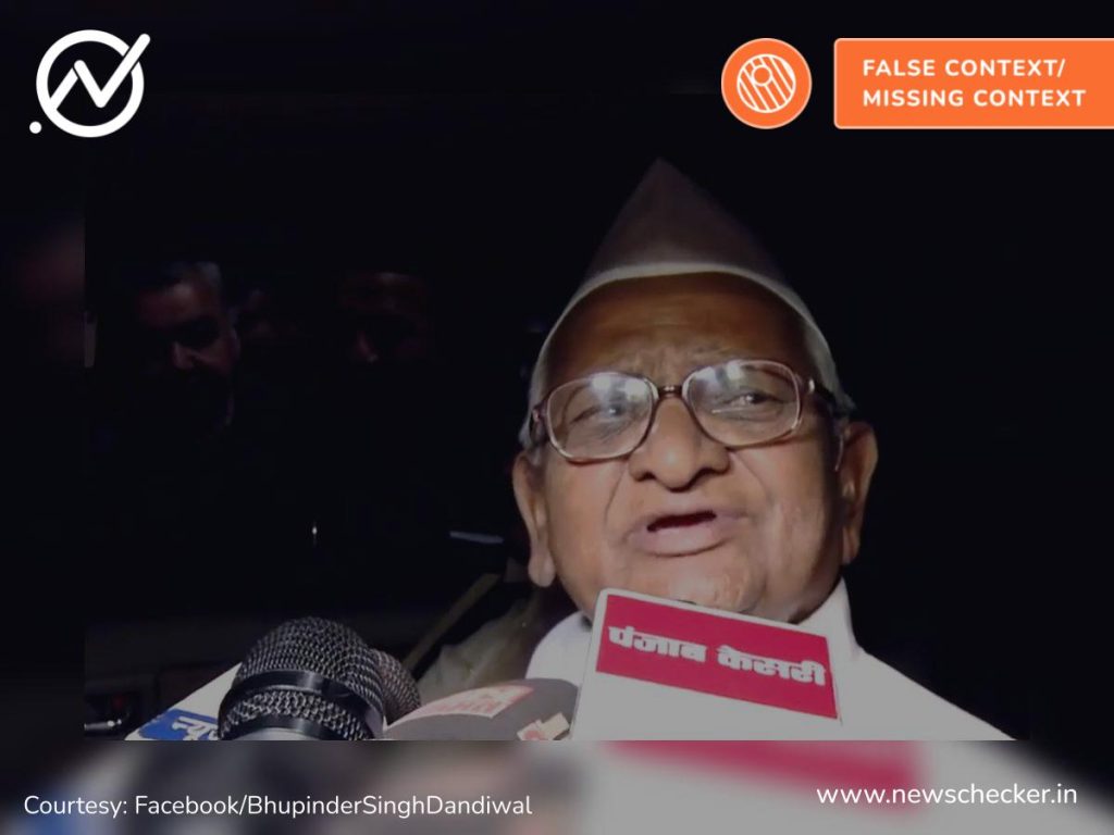 Anna Hazare ਨੇ Arvind Kejriwal ਨੂੰ ਰਾਜਨੀਤੀ ਦਾ ਚਿੱਕੜ ਦੱਸਿਆ