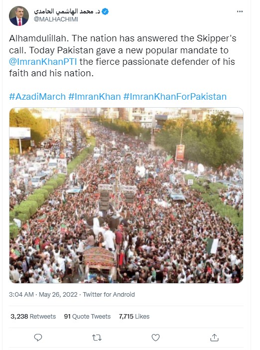 No, Viral Image Does Not Show Massive Support To Imran Khan’s Recent Azadi March In Islamabad