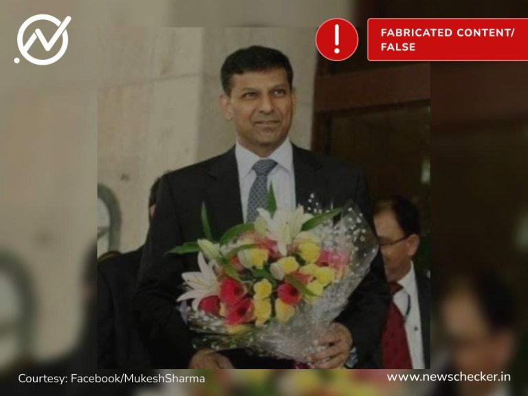 No, Raghuram Rajan Is NOT The New Governor Of Bank Of England