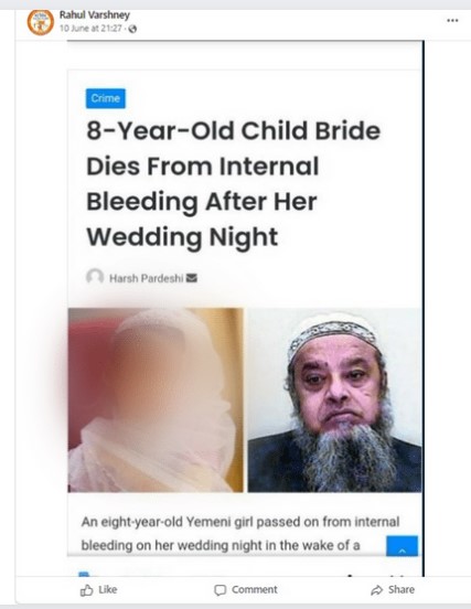 Viral Story Of 8-Year-Old Yemeni Child Bride Bleeding To Death On Wedding Night Is Misleading 
