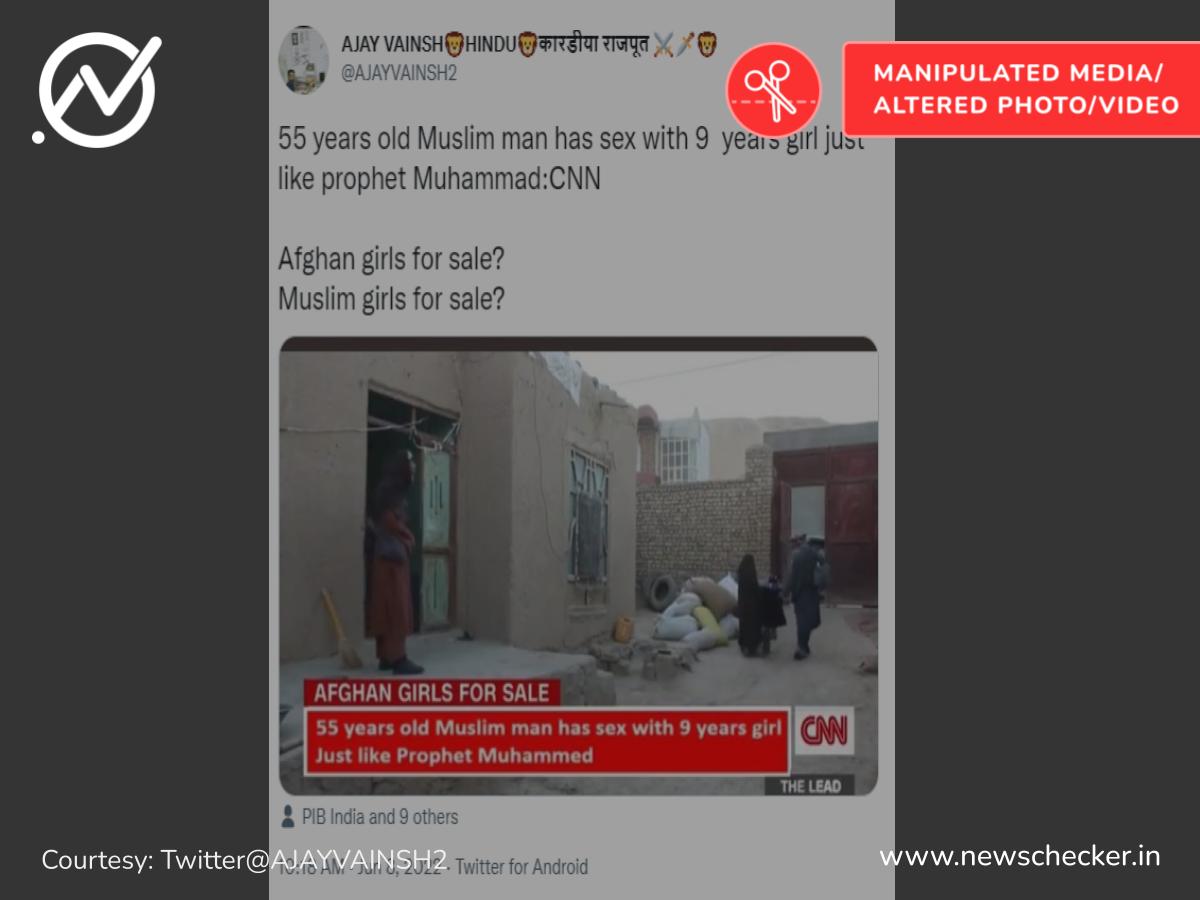 Cite Video Xxx Video - CNN Did Not Make Reference To Prophet Muhammad In Its Report, Viral Video  Is Edited