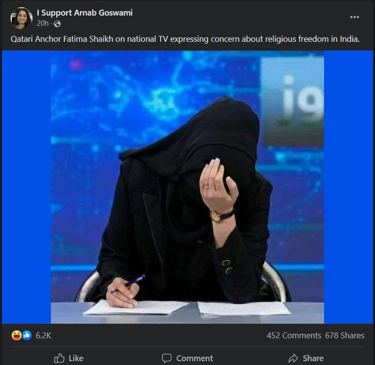 FB post claiming to show Qatari anchor Fatima Shaikh 