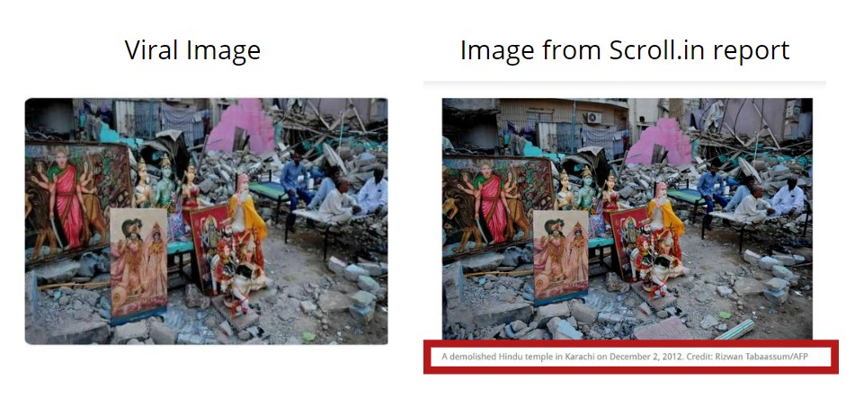 Old Images Linked To Recent Vandalism Of Karachi Hindu Temple