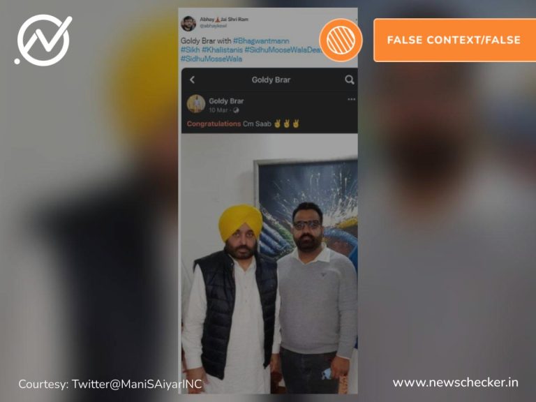 Weekly Wrap: Misinformation Around Sidhu Moose Wala, Misleading Claims About UPSC 2021 & More