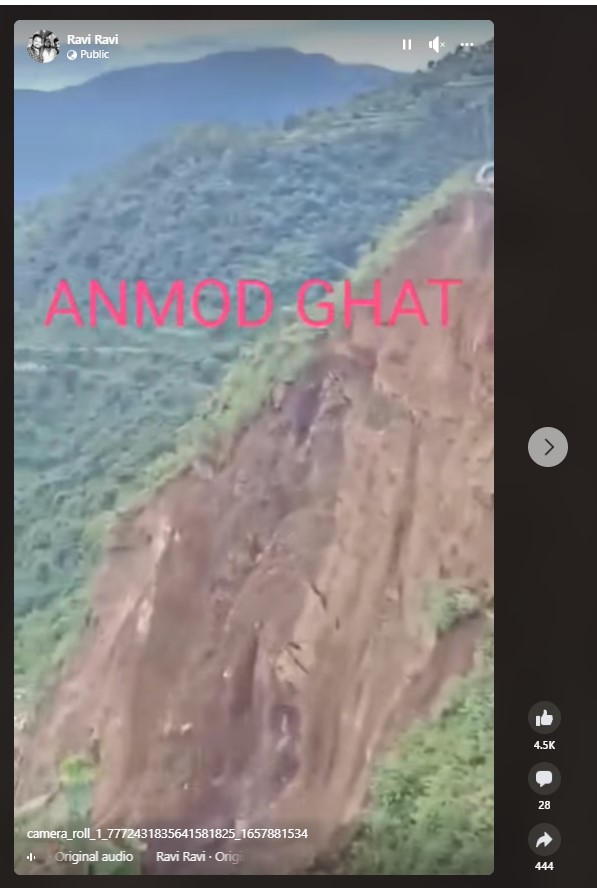 Old Video From Himachal Shared Claiming To Show Recent Landslide At Goa-Karnataka Border
