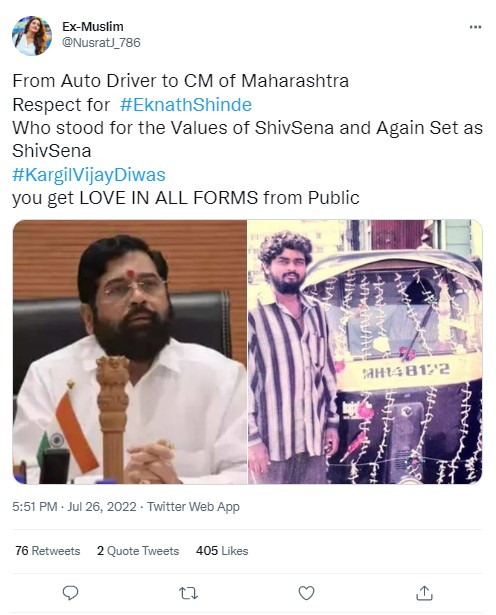 Man Seen In Front Of Auto In Viral Photo Is Not Maharashtra CM Eknath Shinde 