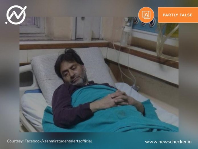 Yasin Malik in hospital