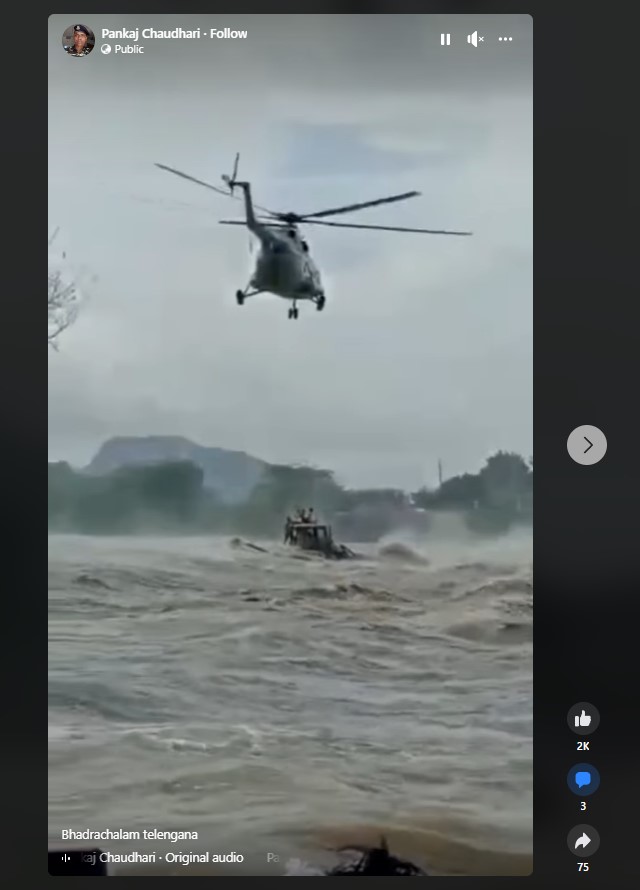 Old Video From Andhra Pradesh Shared To Show Rescue Operations In Flood-Hit Telangana 