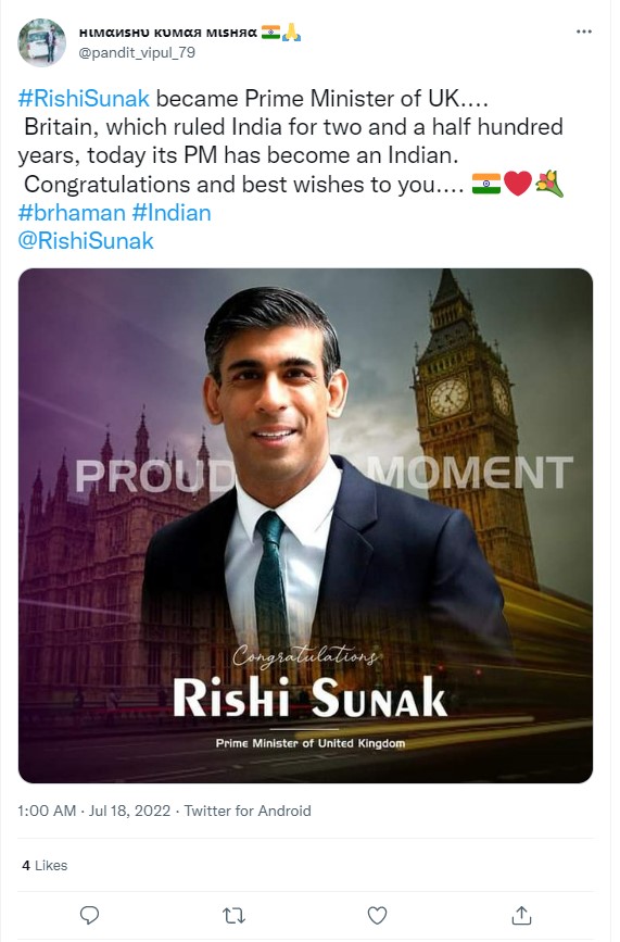 No, Rishi Sunak Is Not The PM Of The UK, Yet !