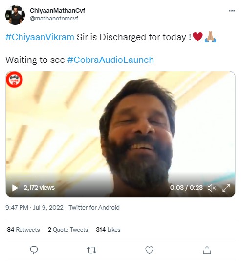 Vikram Thanks Fans After Discharge? No, Video From 2017 Goes Viral With False Claim 