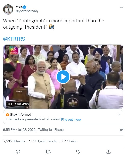 Users claimed that PM Modi ignored former President at his farewell