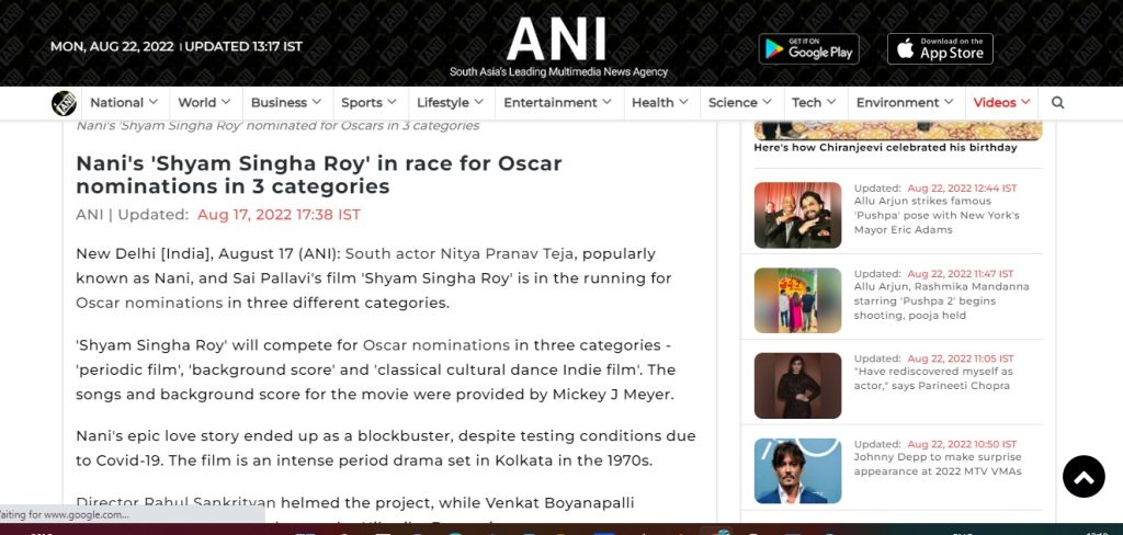 Media reports claimed that Telugu film Shyam Singha Roy will compete for Oscar nominations in three categories.  Newschecker found that the categories did not exist. 