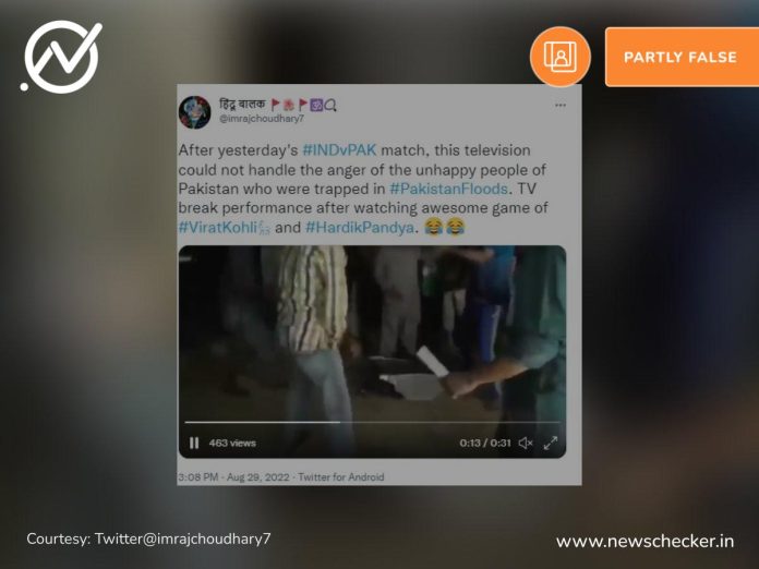 Old video of Pakistani fans breaking TVs goes viral after their team lost to India in a close Asia Cup 2022 T20I match on Sunday.