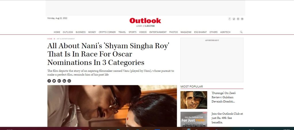 Media reports claimed that Telugu film Shyam Singha Roy will compete for Oscar nominations in three categories.  Newschecker found that the categories did not exist. 