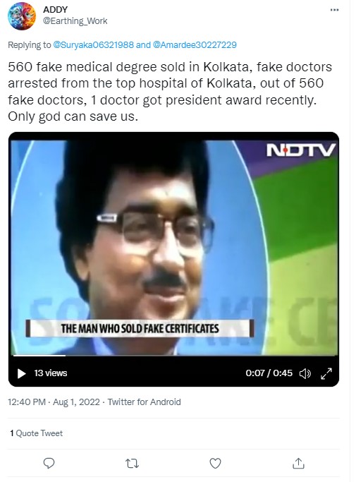 5 Year Old News Report On Arrests Of Fake Doctors In West Bengal Shared As Recent