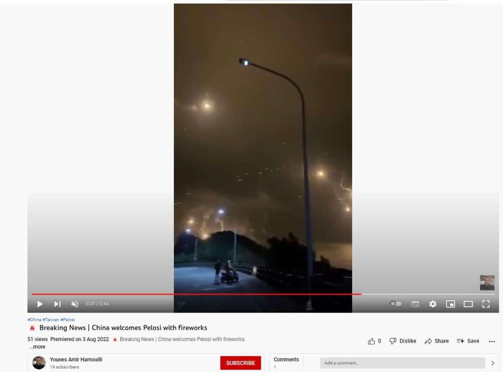 China Welcoming Nancy Pelosi With Fireworks? No, Old Video Shared With False Claim 