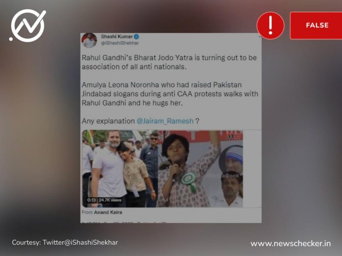 The woman seen in the viral photograph with Rahul Gandhi at the Bharat Jodo Yatra is not Amulya Leona Noronha, who had raised “Pakistan zindabad” slogans during an anti-CAA protest in 2020, but KSU leader Miva Jolly.