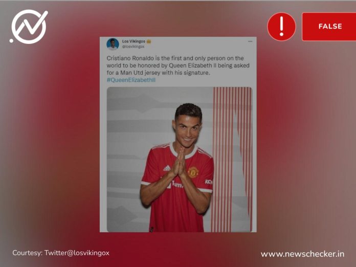 Queen Elizabeth II did not request a signed jersey of Manchester United’s Cristiano Ronaldo, the claim resurfacing close to a year after it first appeared and was pulled down by the original tweeter, stating that it could not be verified.