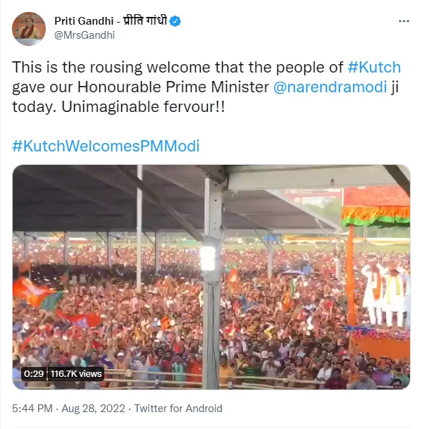 Priti Gandhi tweets PM's 2019 Kolkata rally video as recent 