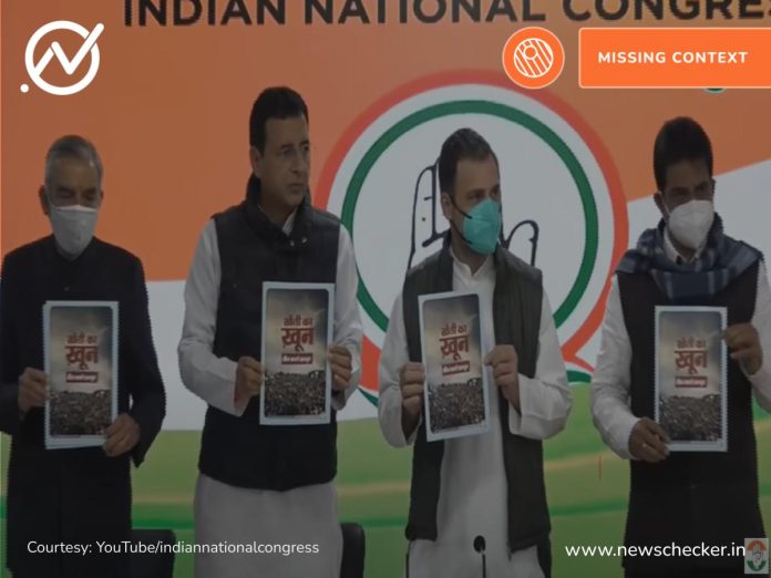 Rahul Gandhi booklet launch