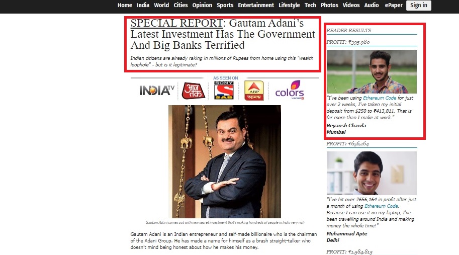 An imposter website, using a fake Indian Express interview with Gautam Adani, is misleading people into investing into a dubious cryptocurrency program.