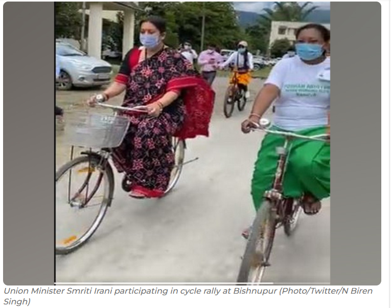 સ્મૃતિ ઈરાની દ્વારા ભારત જોડો યાત્રાના વિરોધમાં સાયકલ યાત્રા શરૂ કરી હોવાના વાયરલ વિડીયોનું સત્ય 