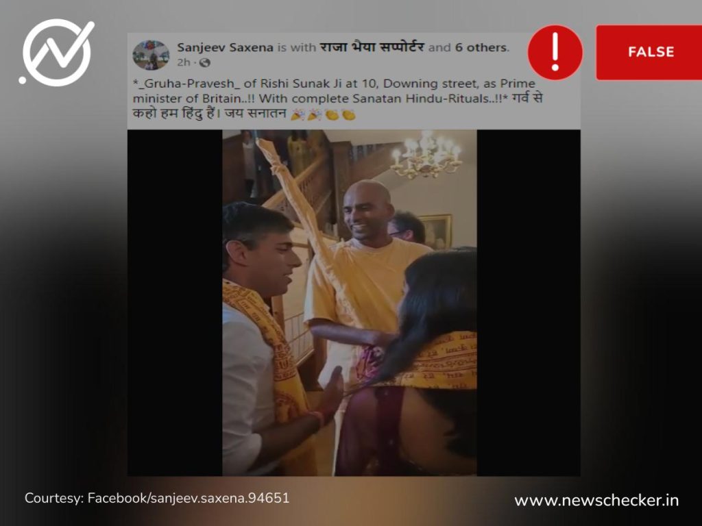 Old Video Of Rishi Sunaks Temple Visit Goes Viral As Recent 7075