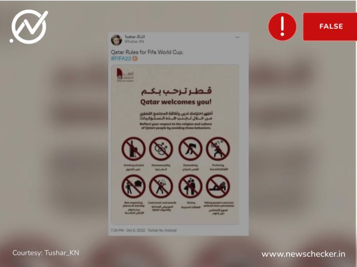 Viral poster of “rules” to be followed by fans during the FIFA World Cup in Qatar is not the official one issued by the tournament’s organisers or the Qatari government. The infographic was issued by a citizens group.