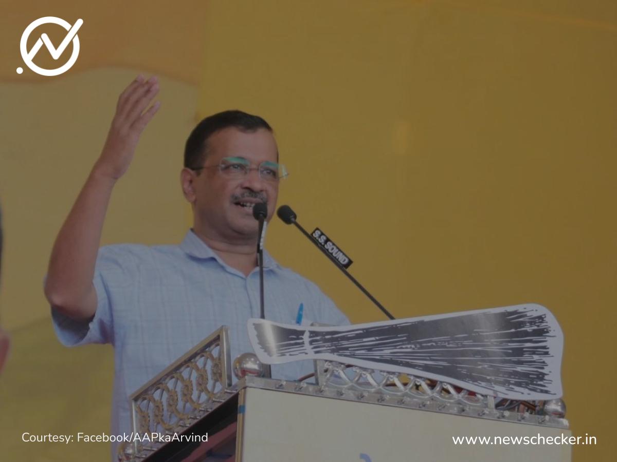 Did Arvind Kejriwal Follow Twitter Account Posting Adult Content ? Here's  What We Found - Newschecker
