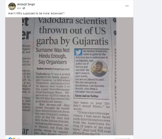 Viral newspaper clipping of Gujarati scientist thrown out of a US garba venue, although true, was of a 2018 incident.