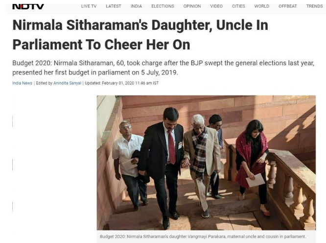 Daughter of Nirmala Sitharaman