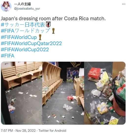 A set of photos showing a dirty dressing room is being falsely claimed as Japan football team’s post their defeat to Costa Rica in the 2022 FIFA World Cup.