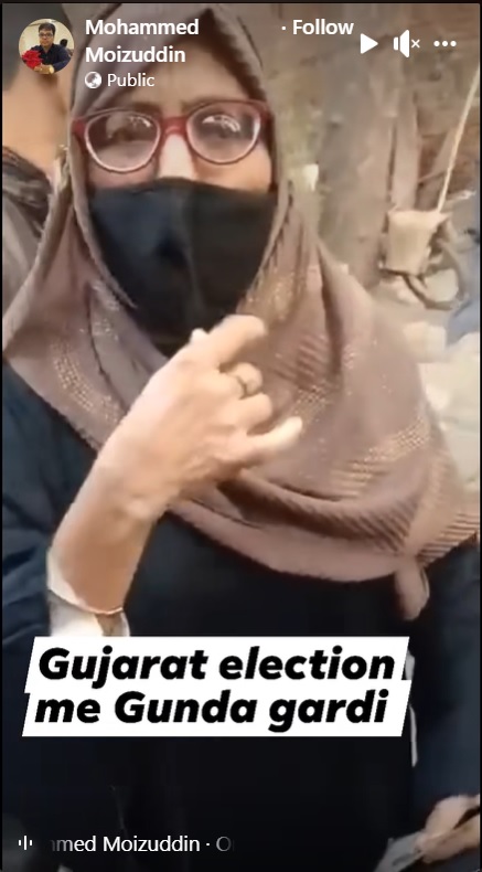 Video Of Muslim Voters Alleging Abuse By Police Is From UP, Not Gujarat