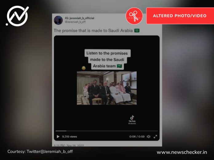2022 FIFA World Cup: Viral Video Of Saudi Crown Prince Threatening Saudi Players Before Match With Poland Is Edited 