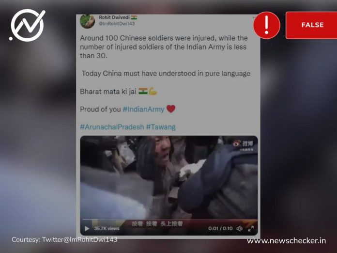 A 2020 video of a PLA soldier injured during the clash between Indian and Chinese troops in Galwan Valley is being falsely shared as a clip of the December 9, 2022 conflict at Tawang, Arunachal Pradesh.
