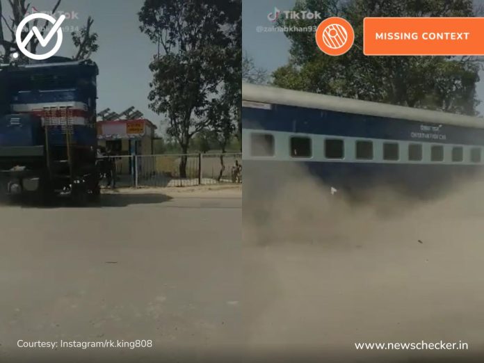 Train running on road India