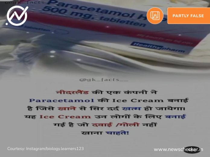 Netherlands Paracetamol Ice Cream