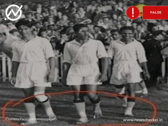 ഇന്ത്യൻ ഫുട്ബോൾ ടീമിന് ഷൂസ് വാങ്ങാൻ പണമില്ലാതെ 1950 ലോകകപ്പ് ഫുട്ബോളിൽ നിന്നും പിന്മാറേണ്ടി വന്നുവെന്ന പോസ്റ്റിന്റെ യാഥാർഥ്യം അറിയുക