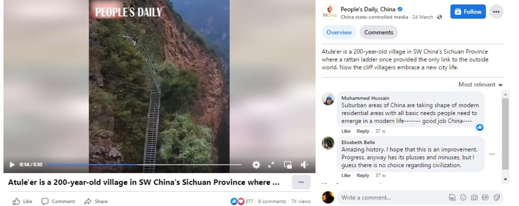 Viral video claimed to be of a village in Arunachal Pradesh is actually of Chinese clifftop settlement.
