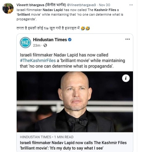 Newschecker found that Israeli film-maker Nadav Lapid did not go back on his initial comments slamming ‘The Kashmir Files’ to calling it a brilliant film, but that he was misquoted by social media users.