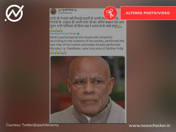 Newschecker found that the viral photo of PM Narendra Modi with a tonsured head and no beard is a doctored image.