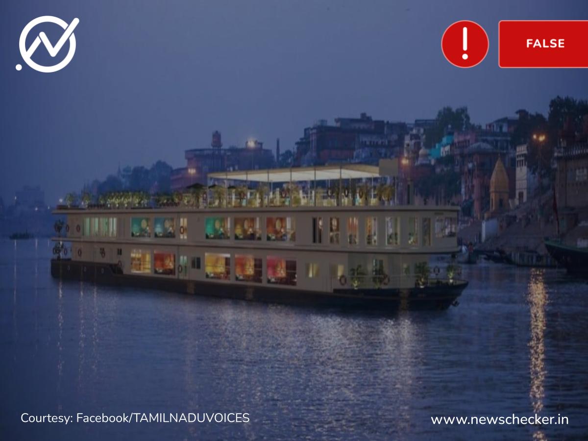 Weekly Wrap: இந்த வாரம் பரவிய பொய் செய்திகள்!