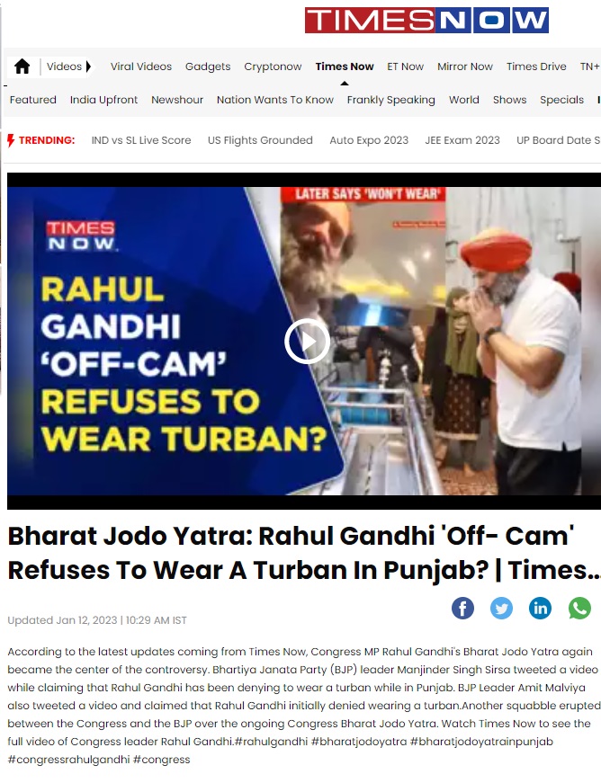कांग्रेस नेता राहुल गांधी का एक वीडियो शेयर कर यह दावा किया जा रहा है कि उन्होंने बिना कैमरे के पगड़ी पहनने से इनकार कर दिया. 
