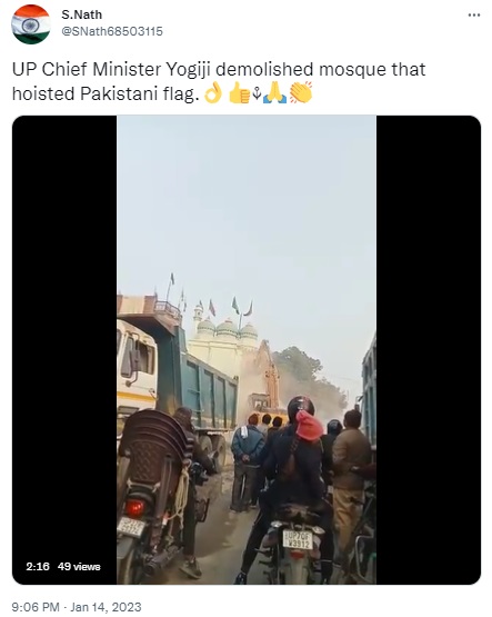 Newschecker found that the mosque in Prayagraj was demolished because of road-widening work undertaken by the PWD and not after a Pakistani flag was hoisted on it.