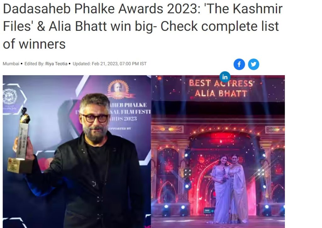Fact Check: काश्मीर फाइल्सला मिळाला ‘दादासाहेब फाळके पुरस्कार 2023’? पाहुयात सत्य काय आहे 