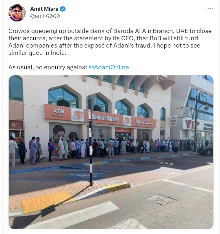Bank Of Baroda Customers Shutting Accounts Over Bank’s Stand On Adani? No, Here’s  What We Found
