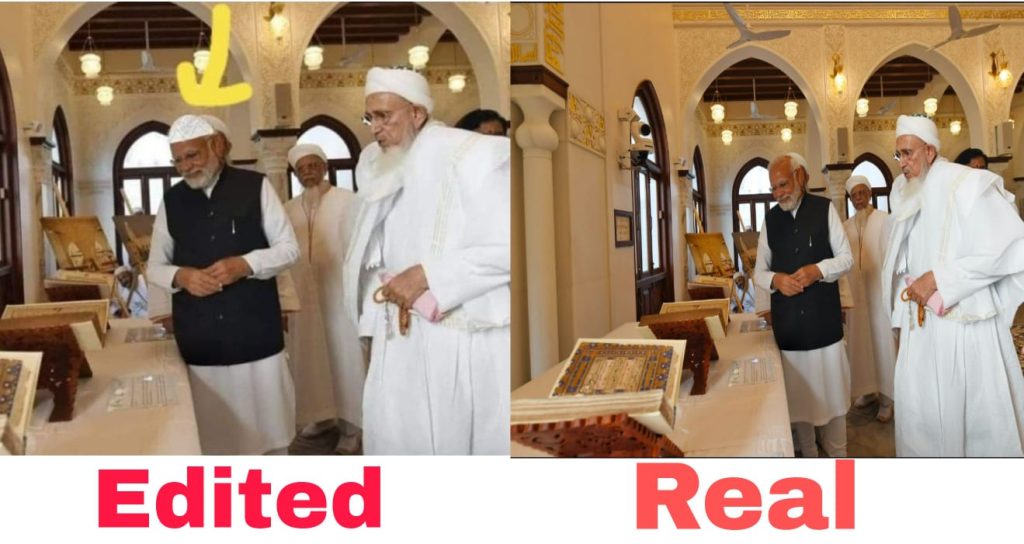 एका कार्यक्रमात पंतप्रधान नरेंद्र मोदींनी इस्लामिक टोपी घातली