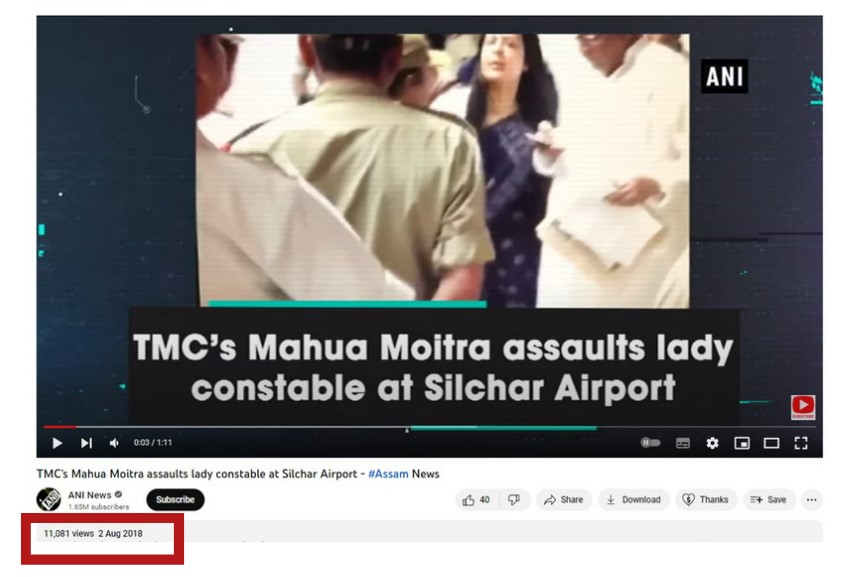 Woman cop files complaint against TMC MLA Mahua Moitra - Times of India  Videos