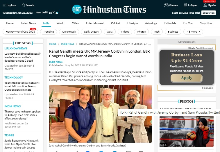 રાહુલ ગાંધી નરેન્દ્ર મોદી પરની BBCની ડોક્યુમેન્ટરીના નિર્માતા સાથે ઉભા હોવાના ભ્રામક દાવા સાથે તસ્વીર વાયરલ